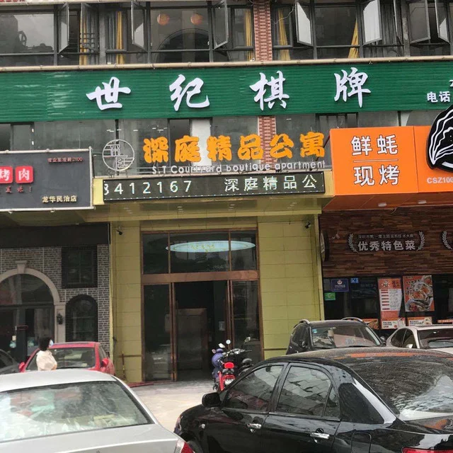 壹号官网棋牌大厅龙虎斗游戏