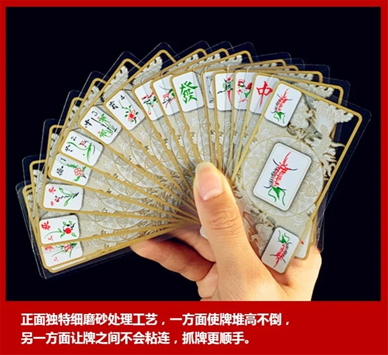壹号官网棋牌大厅牛牛游戏