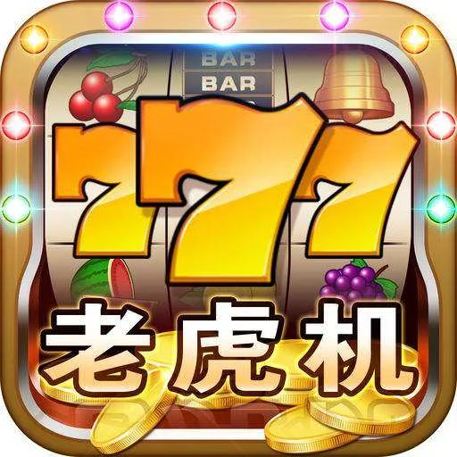 壹号官网 - 壹号平台 - 官方授权入口 | 品质服务保证 埃及主题电子游戏展示