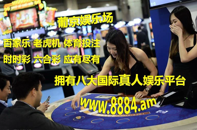 壹号官网 - 壹号平台 - 官方授权入口 | 品质服务保证 钻石主题电子游戏展示